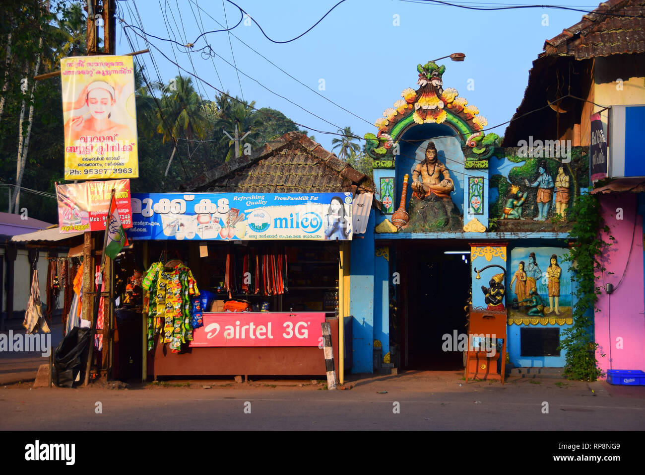Tempio Janardanaswamy, Tempio Varkala Varkala, Kerala, India Foto Stock