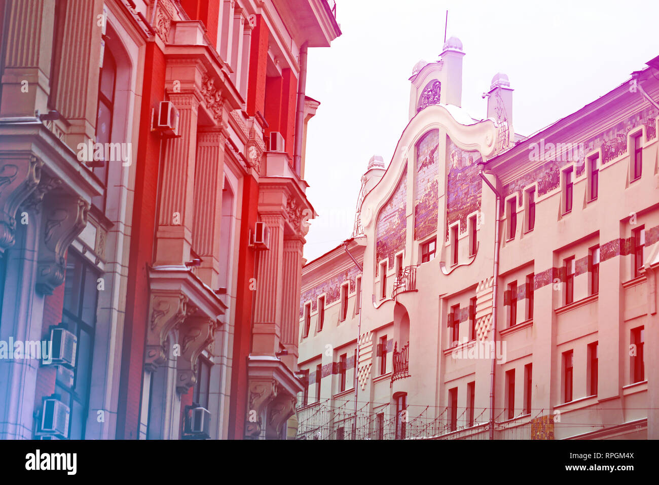 Bellissimo edificio a Mosca in Russia fotografato close-up Foto Stock