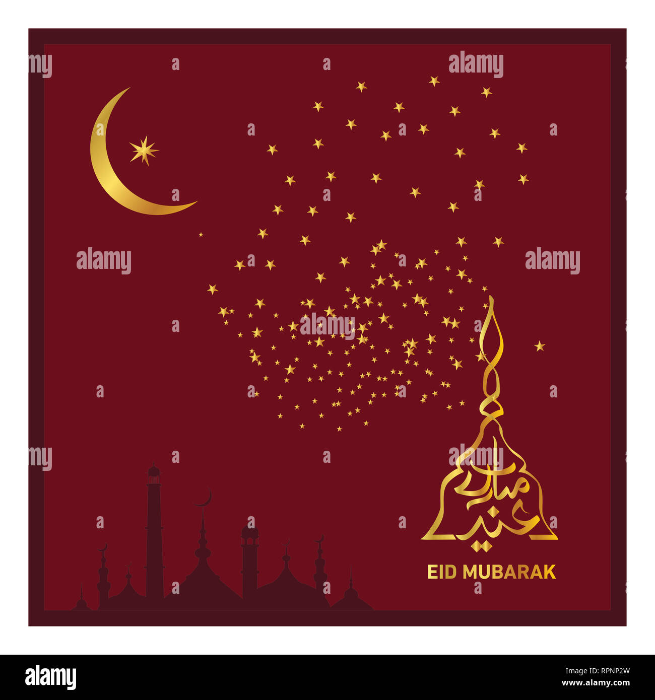 Eid Mubarak con la calligrafia Araba per la celebrazione della comunità musulmana festival Foto Stock