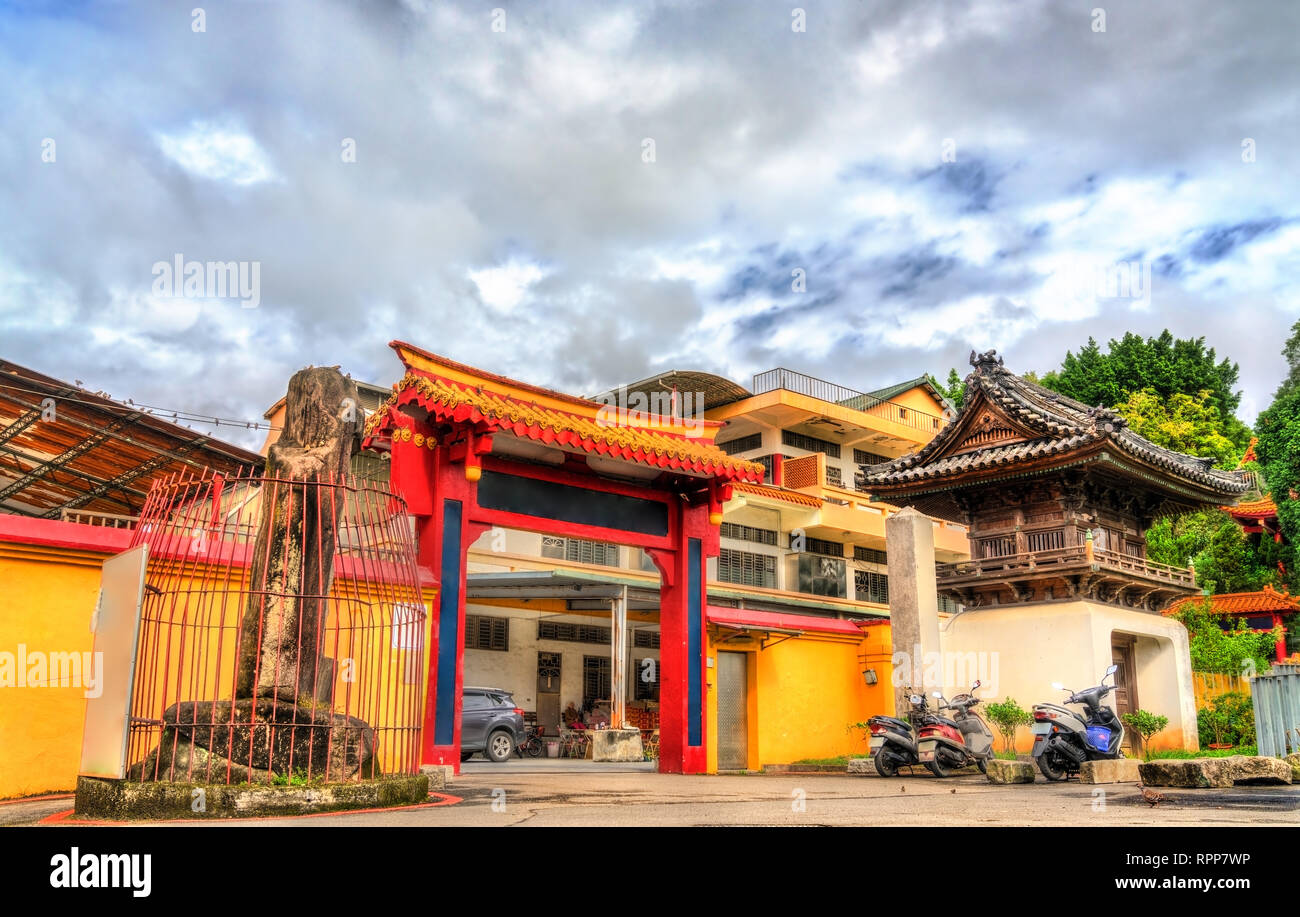 Linji Huguo Chan, uno Zen tempio buddista in Taipei Foto Stock