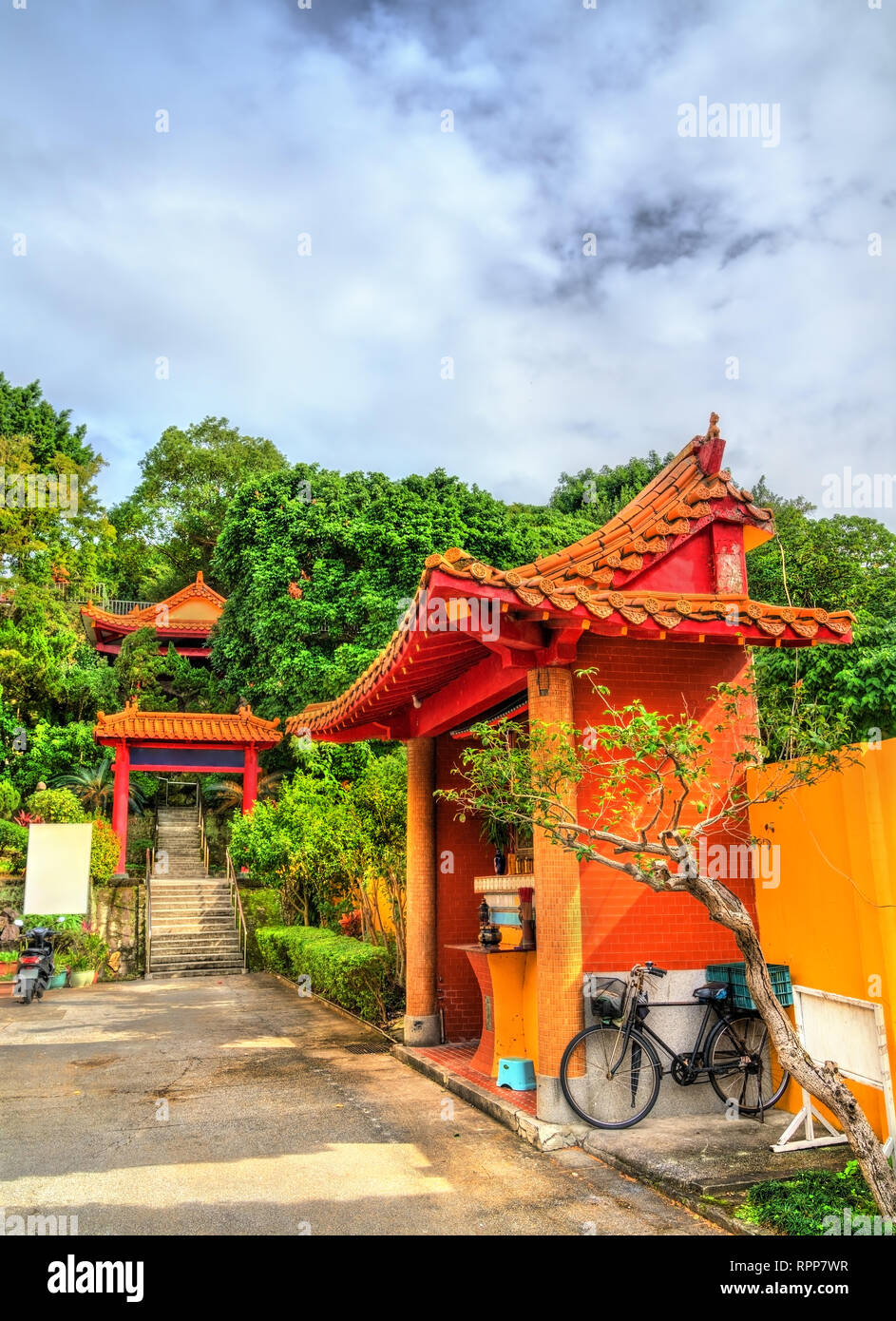 Linji Huguo Chan, uno Zen tempio buddista in Taipei Foto Stock