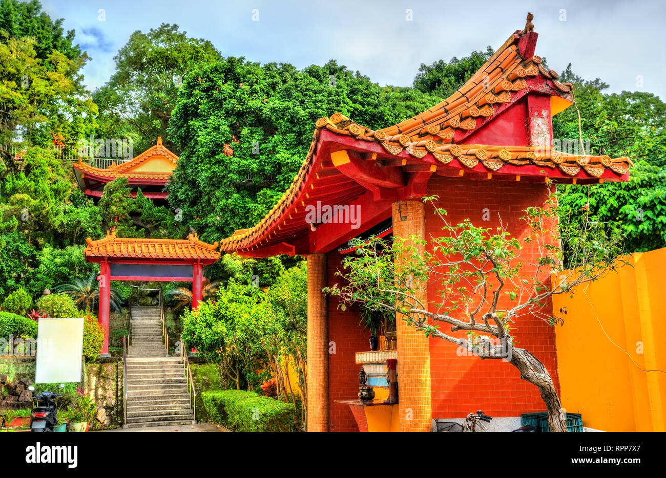 Linji Huguo Chan, uno Zen tempio buddista in Taipei Foto Stock