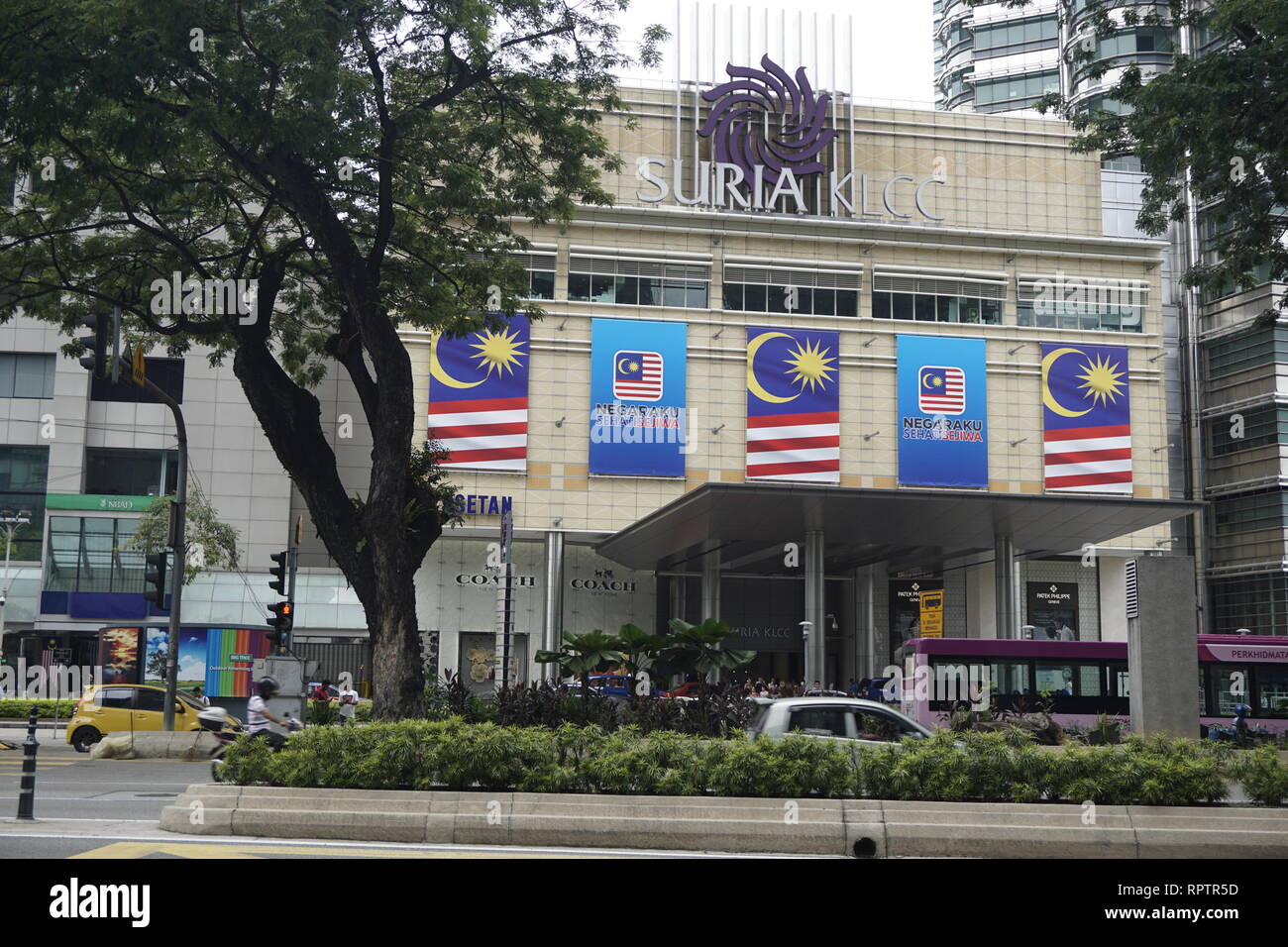 Suria KLCC, Malaysia Foto Stock