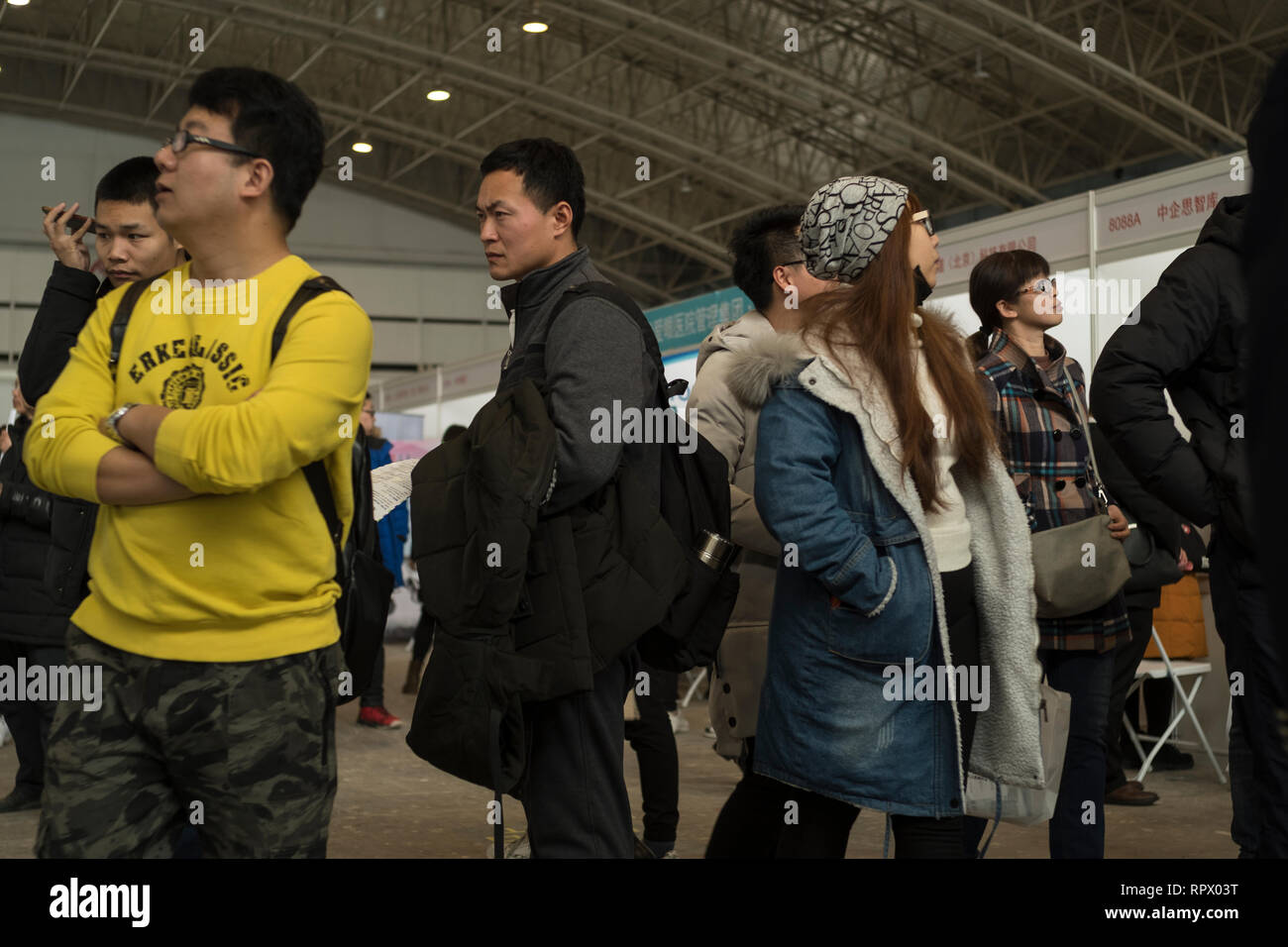 Le persone in cerca di lavoro partecipare ad una fiera del lavoro a Pechino in Cina. 23-Feb-2019 Foto Stock