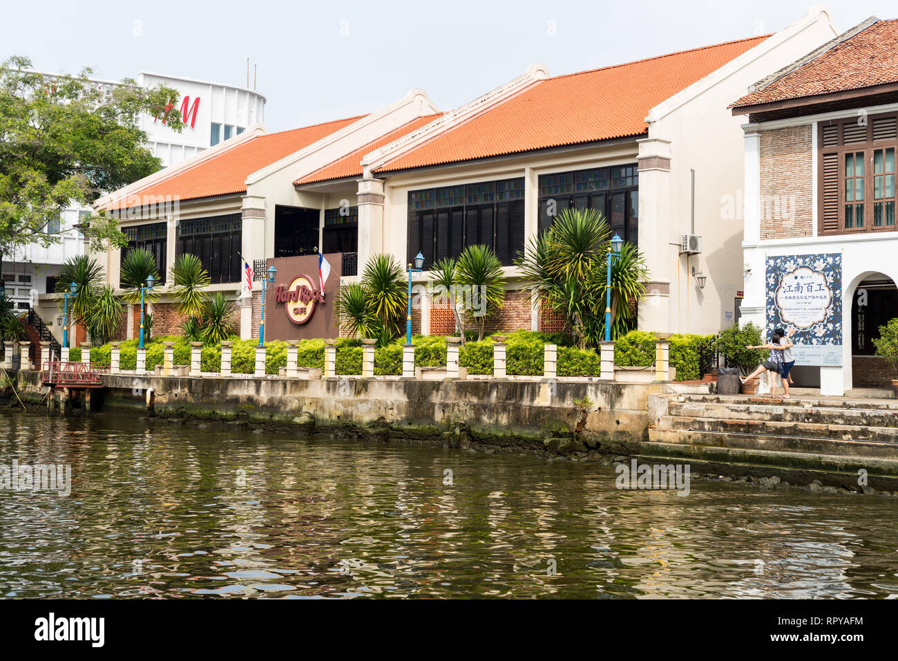 Hard Rock Cafe sul fiume Malacca, Melaka, Malaysia. Foto Stock