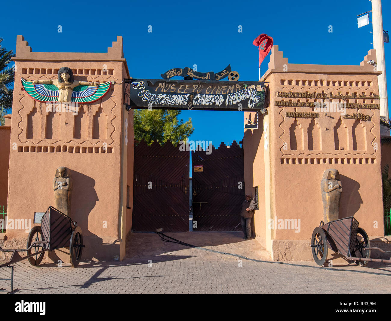 Cancello di ingresso del Museo del Cinema di Ouarzazate in Marocco, la più importante area di Africa è un noto film-making ubicazione. Foto Stock