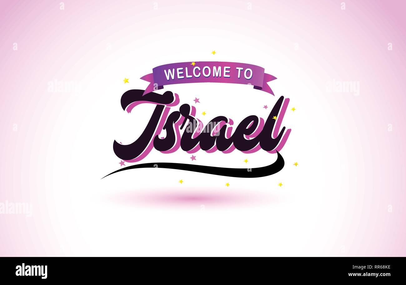 Israele Benvenuto a Creative testo Font manoscritta con Viola colori rosa Design illustrazione vettoriale. Illustrazione Vettoriale