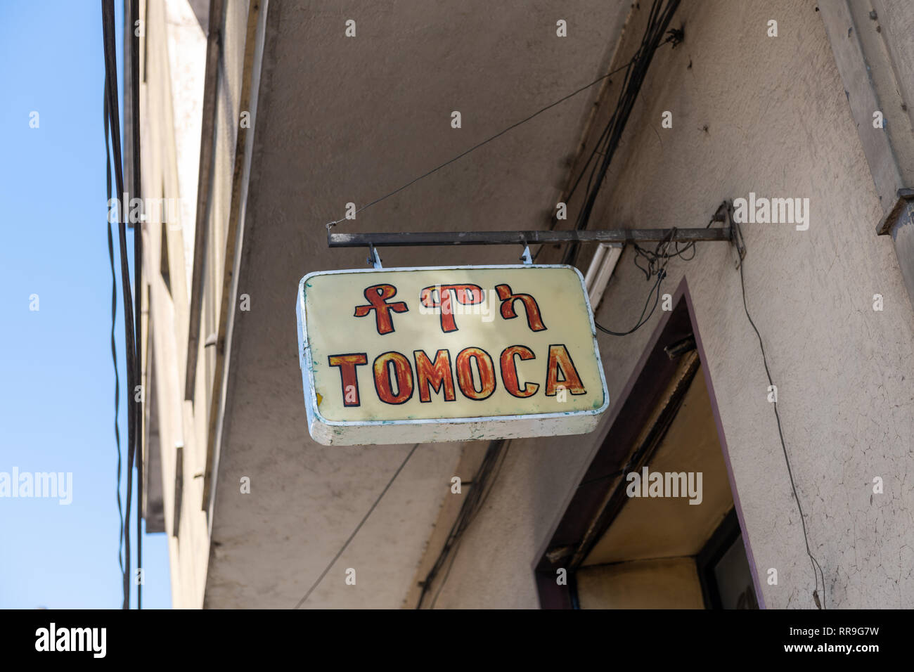 Tomoca Cafe ad Addis Abeba in Etiopia Foto Stock