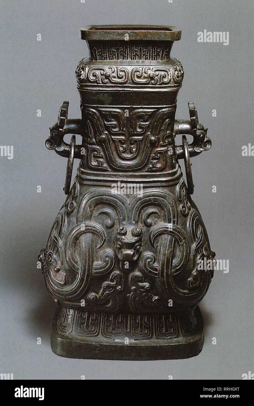 Vino di bronzo nave tardo Western Choy dinastia. Foto Stock