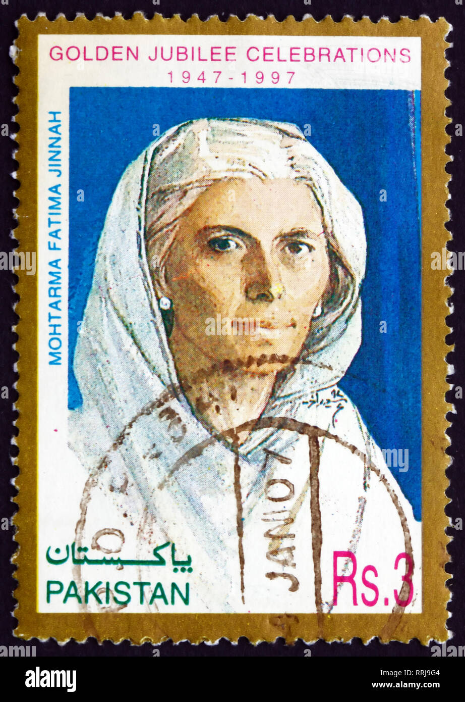 PAKISTAN - circa 1997: un timbro stampato in Pakistan mostra Mohtarma Fatima Jinnah, Dentista, biografo, Stateswoman e uno dei principali ritrovati Foto Stock