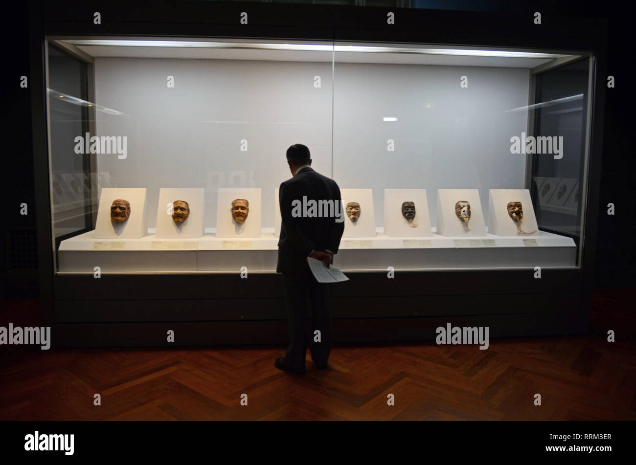 Museo Nazionale di Tokyo o TNM, istituito nel 1872 e il più antico giapponese museo nazionale. Foto Stock