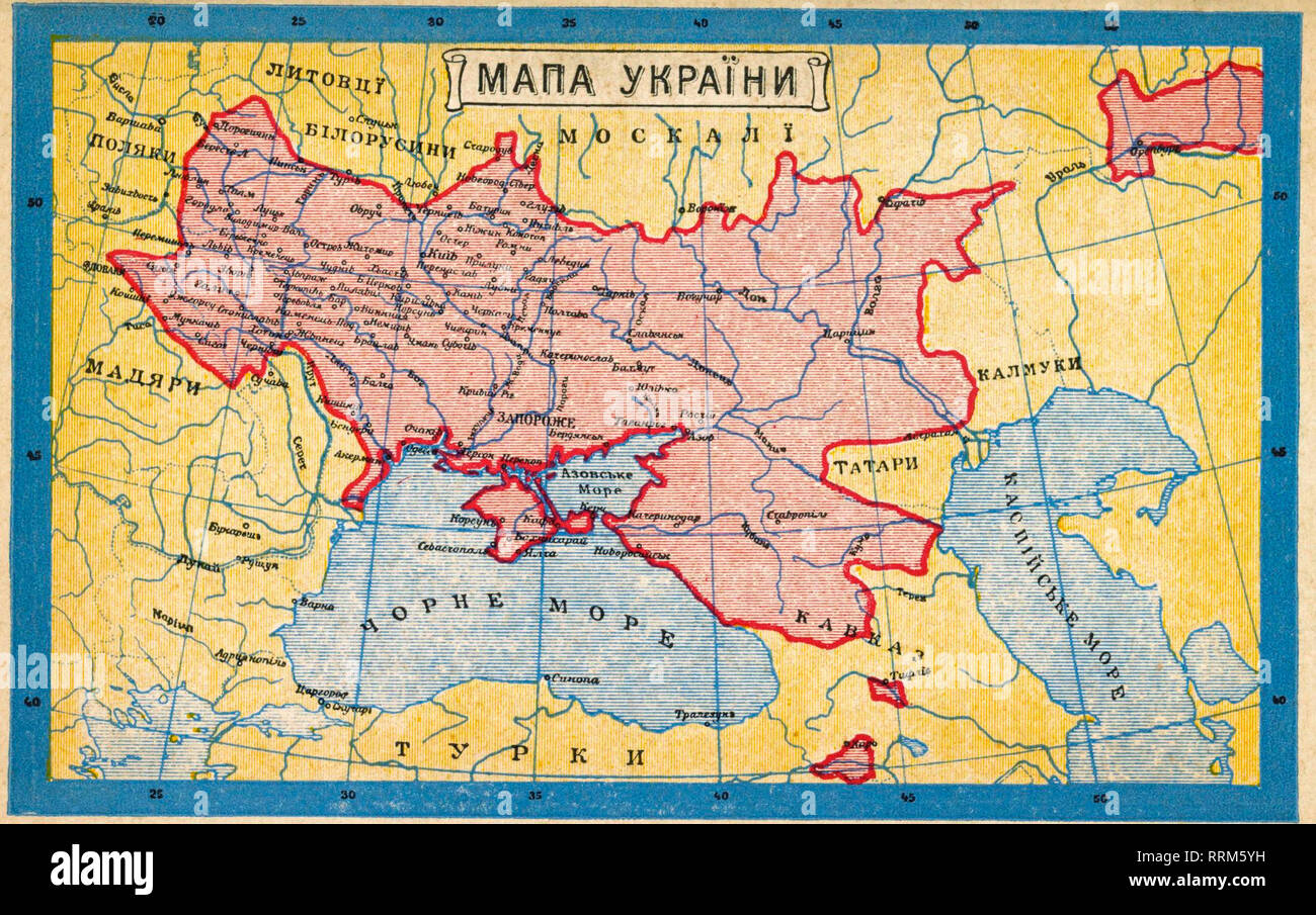 Mappa di Ucraina sulla cartolina ucraino (1919) Foto Stock