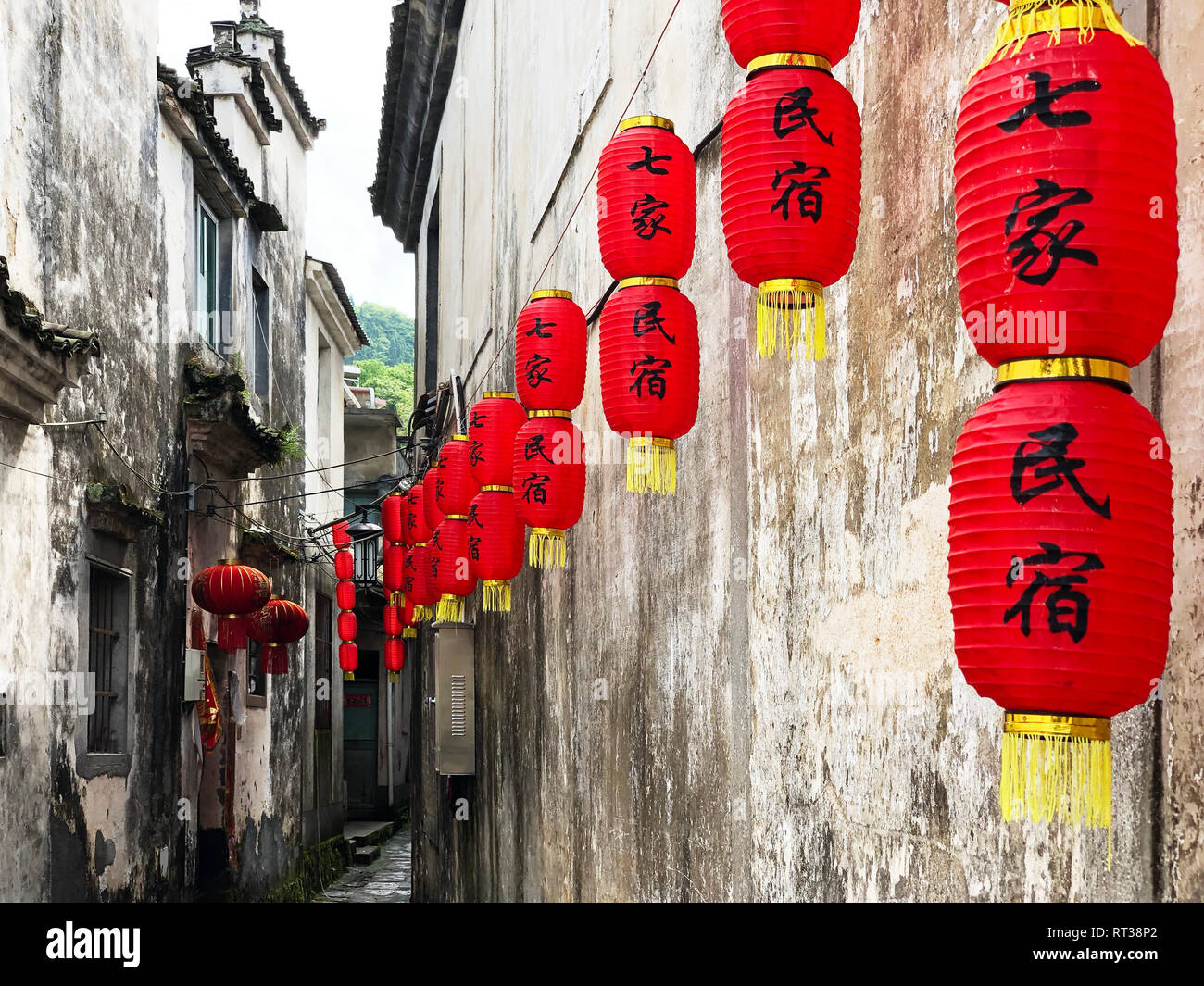 Lantern Grandi Dimensioni per stanze di Strade Lanterna Tradizionale Cinese Rossa xianshiCarnevale di San Valentino Nodo Cinese di Fortuna