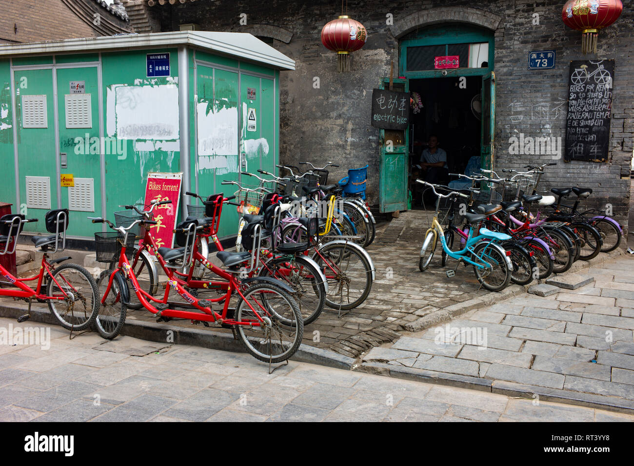 Biciclette a noleggio in Pingyao, Cina Foto Stock