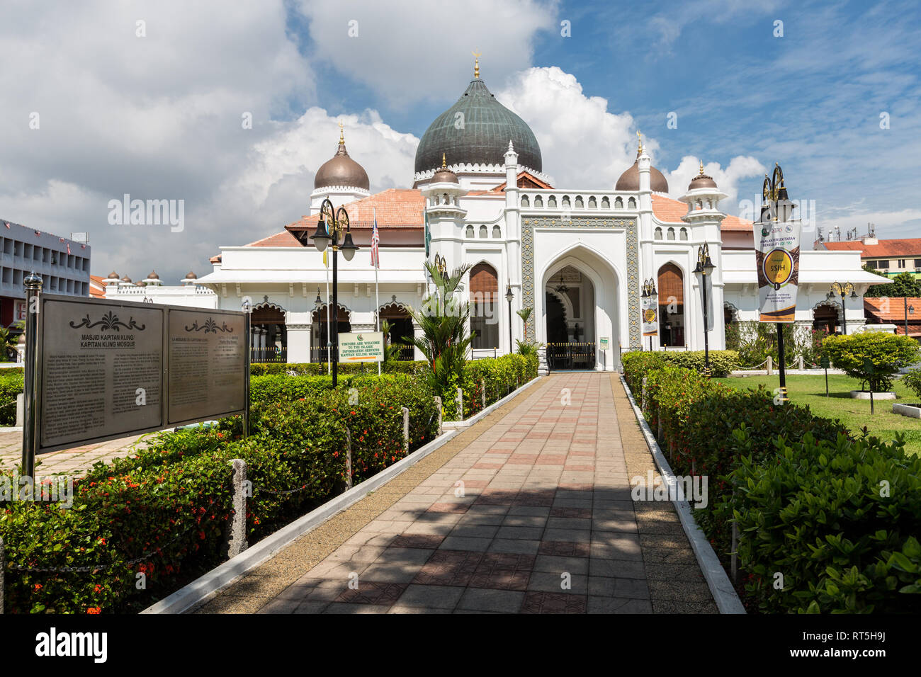 George Town, Penang, Malaysia. Kapitan Keling moschea. Foto Stock