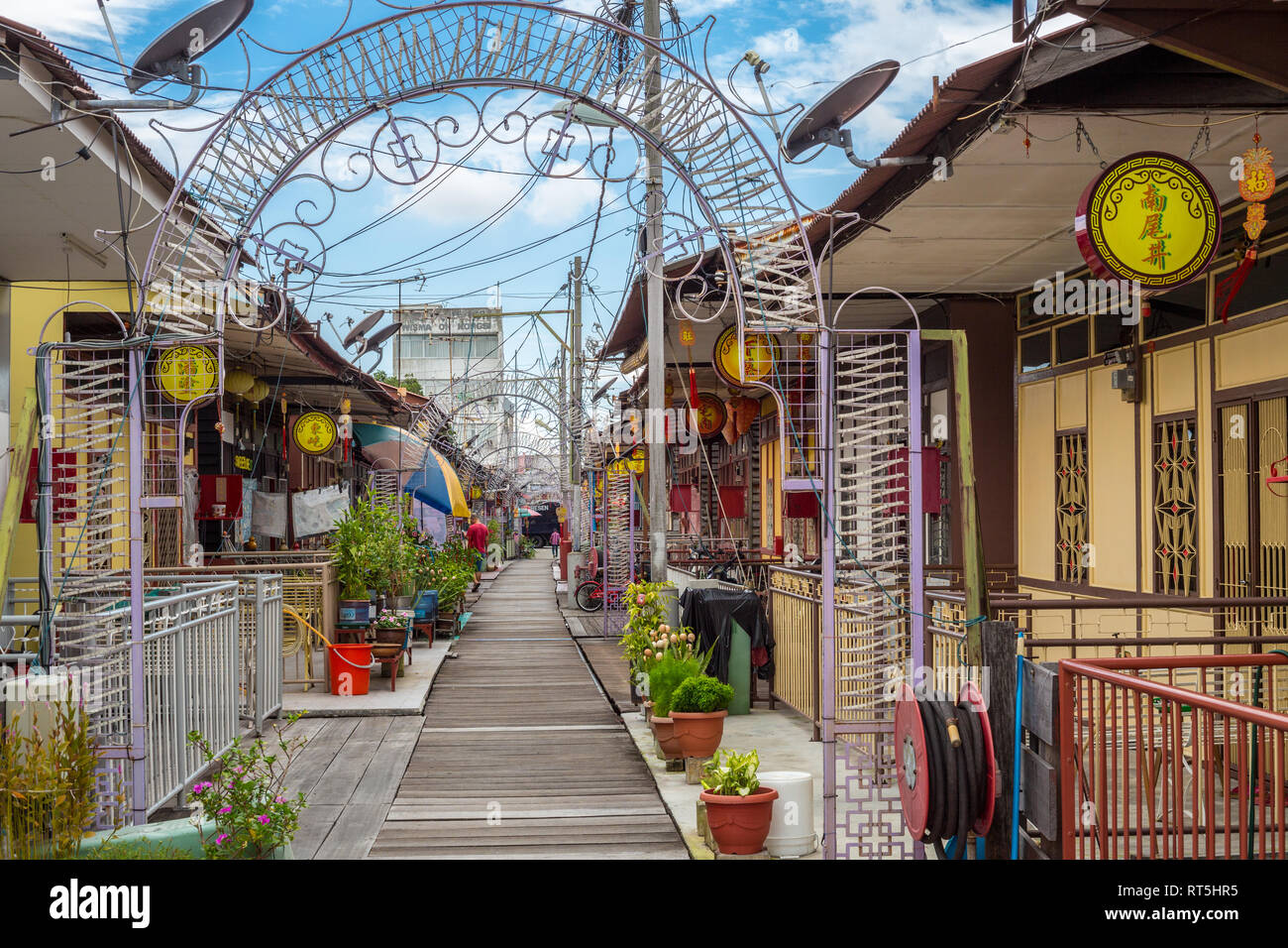 Scena di strada e case, Lee Molo Clan, George Town, Penang, Malaysia Foto Stock
