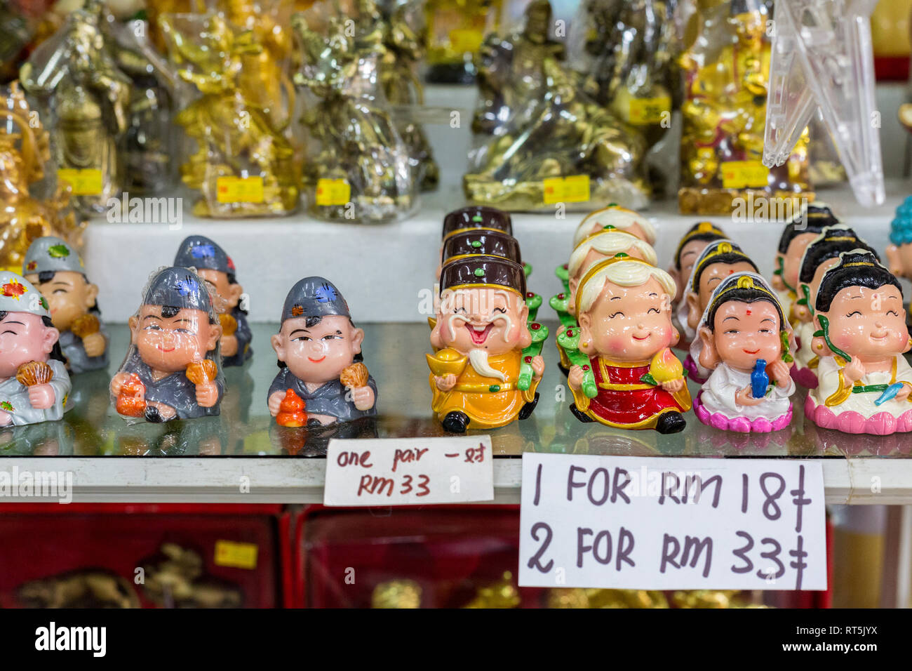 Negozio di souvenir, ninnoli e doni per la vendita nel negozio di articoli da regalo, Kek Lok Si tempio buddista, George Town, Penang, Malaysia. Foto Stock
