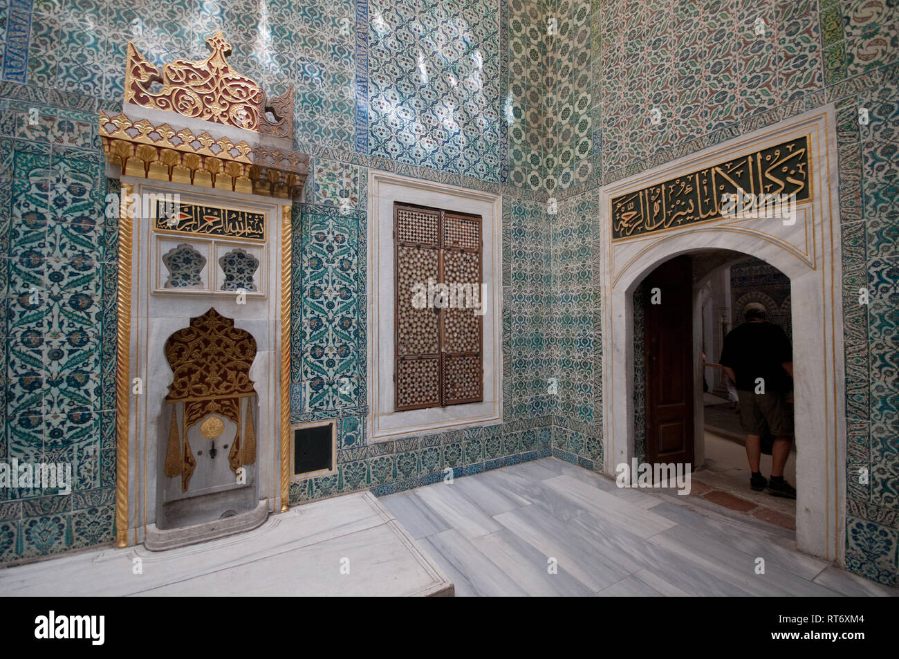 L'Europa, la Turchia Istanbul, il palazzo di Topkapi Foto Stock