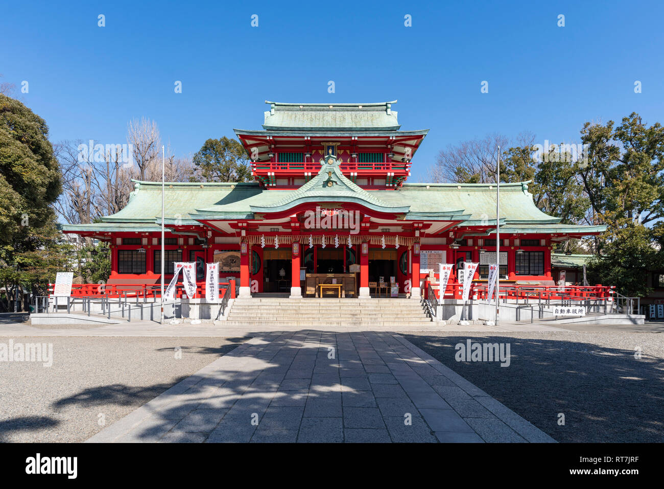 Tomioka Hachimangu, Koto-Ku, Tokyo, Giappone Foto Stock