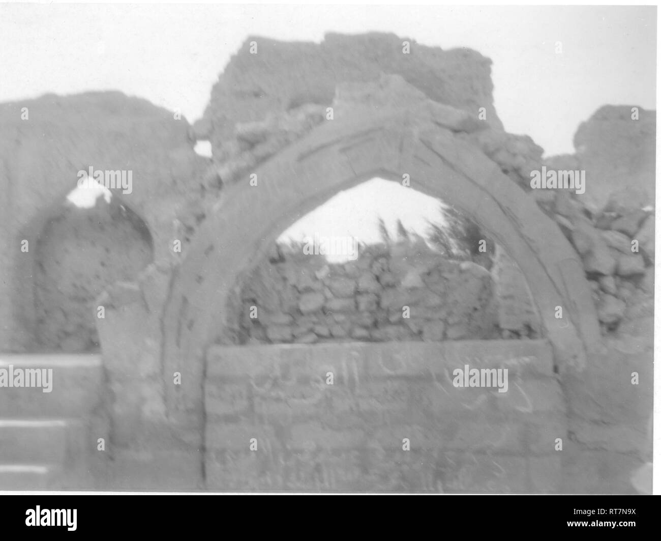 Scene da un Aramco sponsorizzato il giorno di viaggio per Al-Hofuf (Hofuf), Al-Ahsa, Arabia Saudita su una soleggiata giornata invernale. Foto Stock