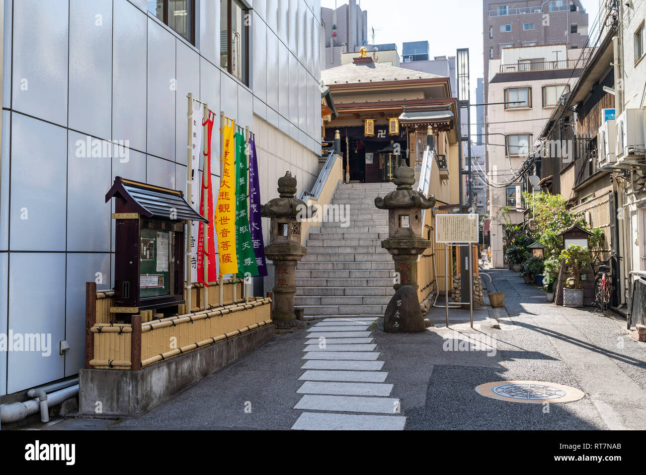 Tempio Okannonji, Chuo-Ku, Tokyo, Giappone Foto Stock