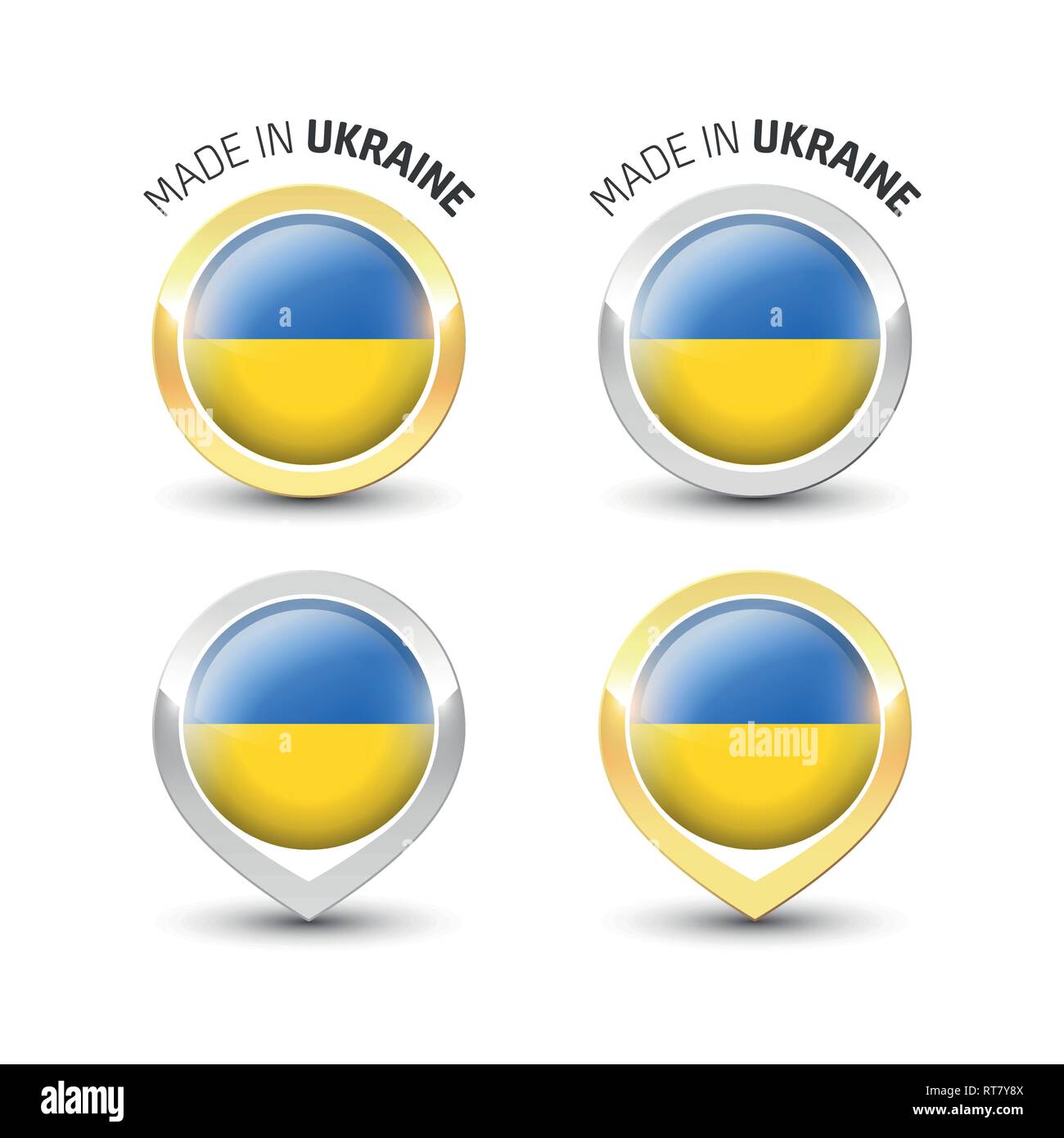 Realizzati in Ucraina - etichetta di garanzia con la bandiera Ucraina all'interno del turno oro e argento icone. Illustrazione Vettoriale