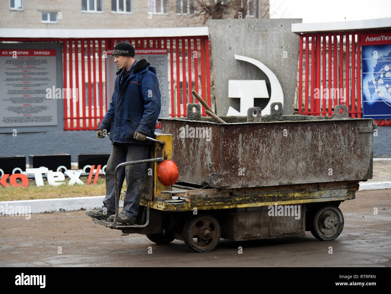 Locomotiva fabbrica di riparazione "TRZ' in Astrakhan, Russia. Foto Stock