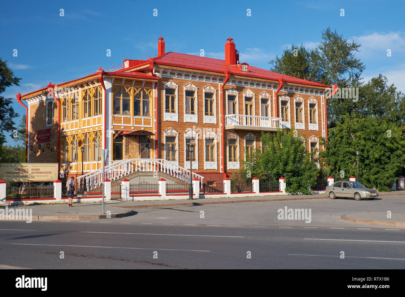 TOBOLSK, RUSSIA - Agosto 11, 2016: Museo della storia di osso, l'Artigiano casa di Minsalim. Tobolsk. La Russia Foto Stock TOBOLSK, RUSSIA - Agosto 11, 2016: Museo della storia di osso, l'Artigiano casa di Minsalim. Tobolsk. La Russia Foto Stock