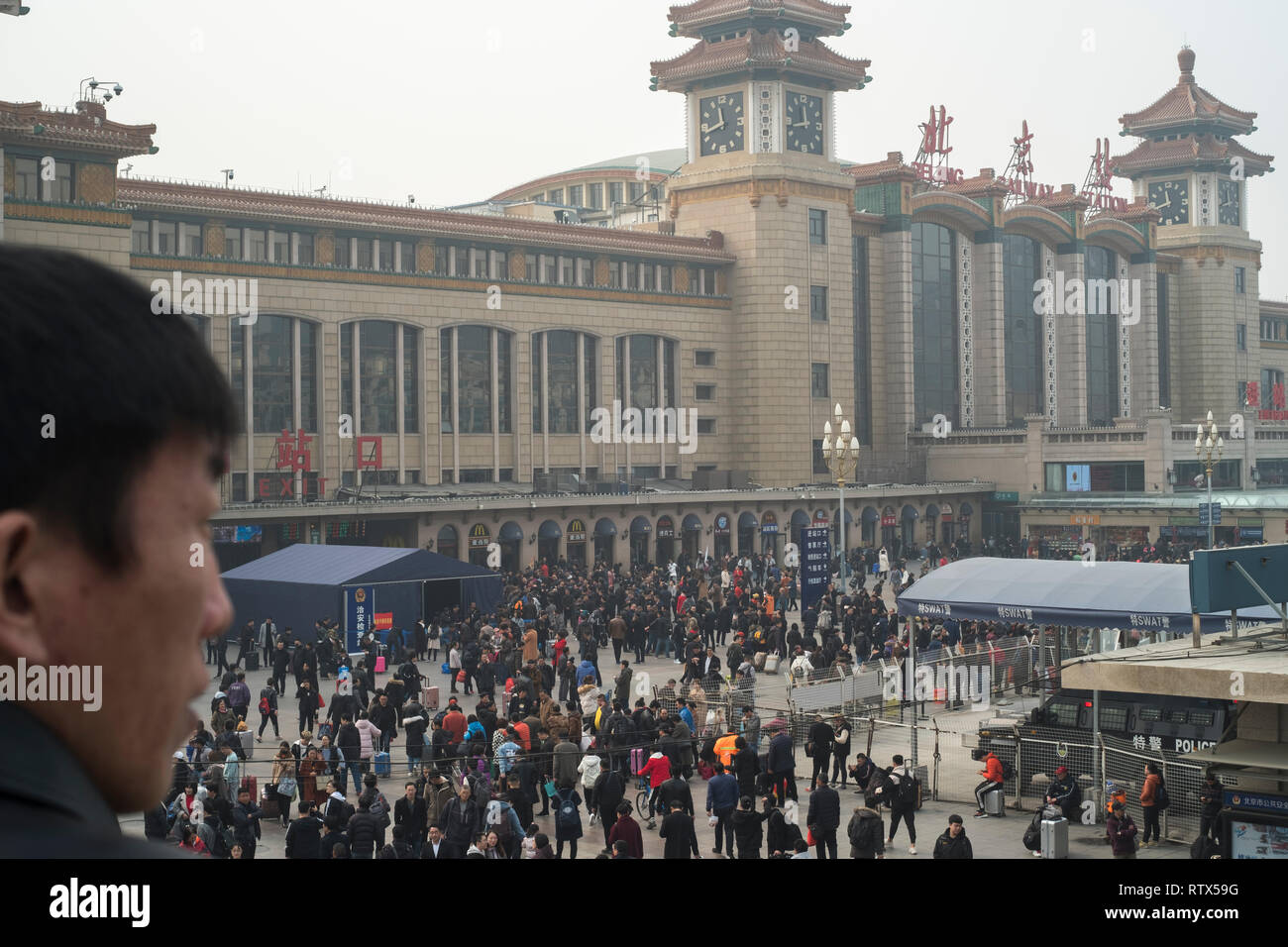 La stazione ferroviaria di Pechino. La Cina vieta 23m dall'acquisto di biglietti di viaggio come parte del 'sociale' di credito sistema 03-Mar-2019 Foto Stock