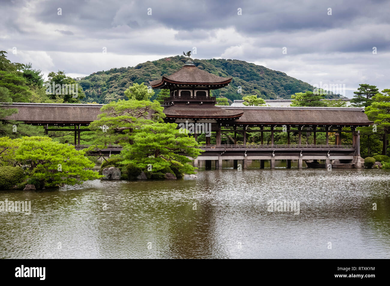 Jingu Heian, Shin-en giardino, Kyoto, Giappone Foto Stock