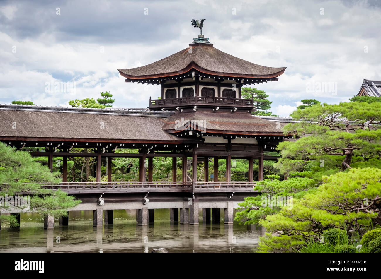 Jingu Heian, Shin-en giardino, Kyoto, Giappone Foto Stock