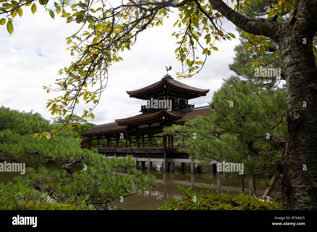 Jingu Heian, Shin-en giardino, Kyoto, Giappone Foto Stock