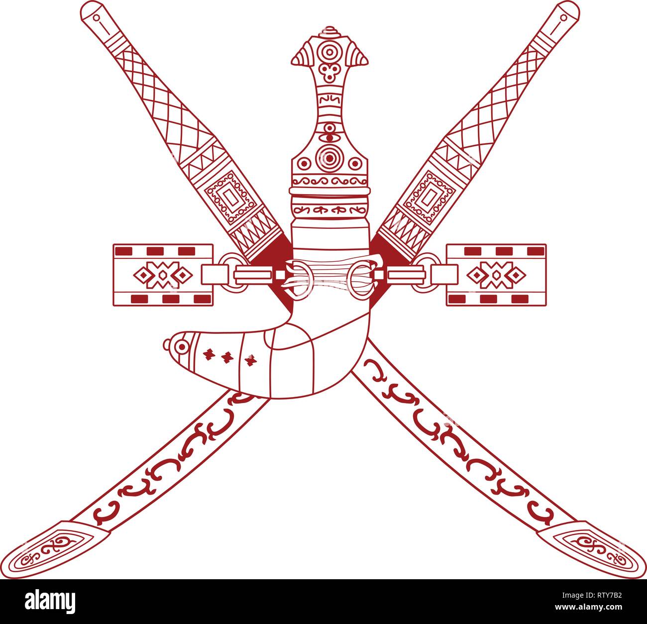 Emblema nazionale di Oman (lo stemma Khanjar pugnale e due spade incrociate. Illustrazione Vettoriale
