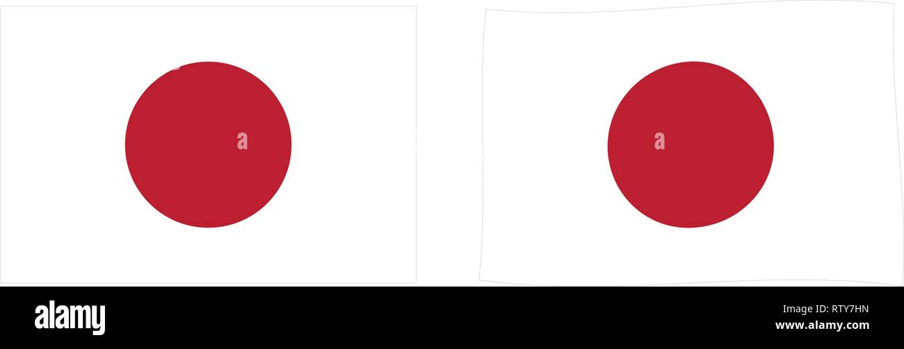Bandiera del Giappone. Semplice e leggermente sventolando versione. Illustrazione Vettoriale