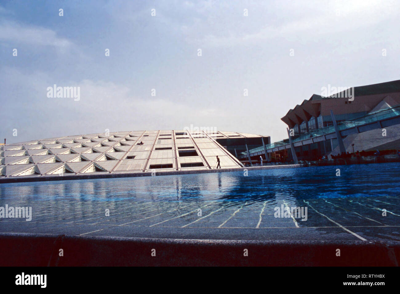 Biblioteca di Alessandria, Egitto Foto Stock