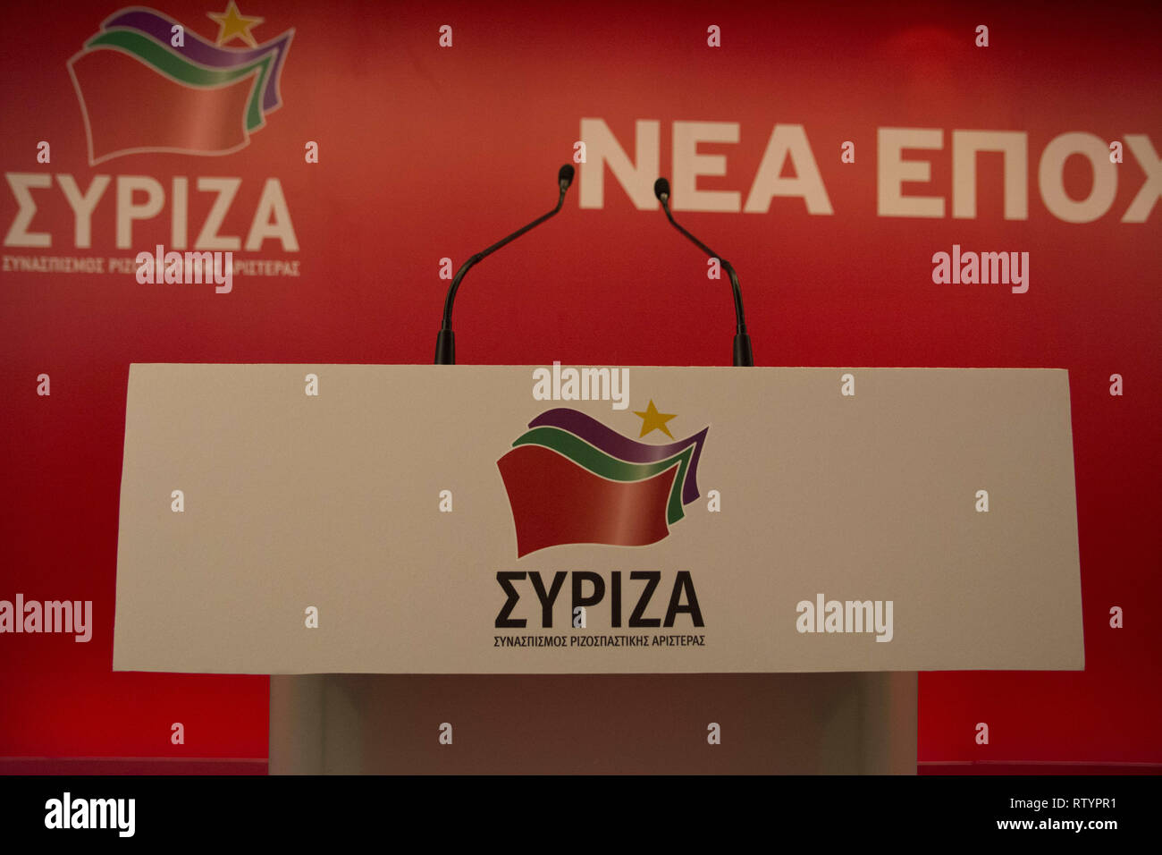 Atene, Grecia. 3 Mar, 2019. Partito SYRIZA del Comitato Centrale, la massima principale organo decisionale del partito, assembla al fine di preparare per il prossimo Parlamento europeo 2019 elezioni. Credito: Nikolas Georgiou/ZUMA filo/Alamy Live News Foto Stock