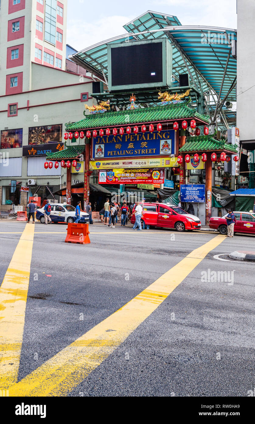Ingresso a Petaling Street Mercato Coperto, Chinatown, Kuala Lumpur, Malesia. Foto Stock