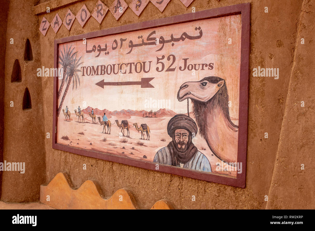 ÔTombouctou iconico, 52 joursÕ (Timbuktu, 52 giorni) firmano a Zagora, Tata Provincia, Souss-Massa, Marocco. Foto Stock