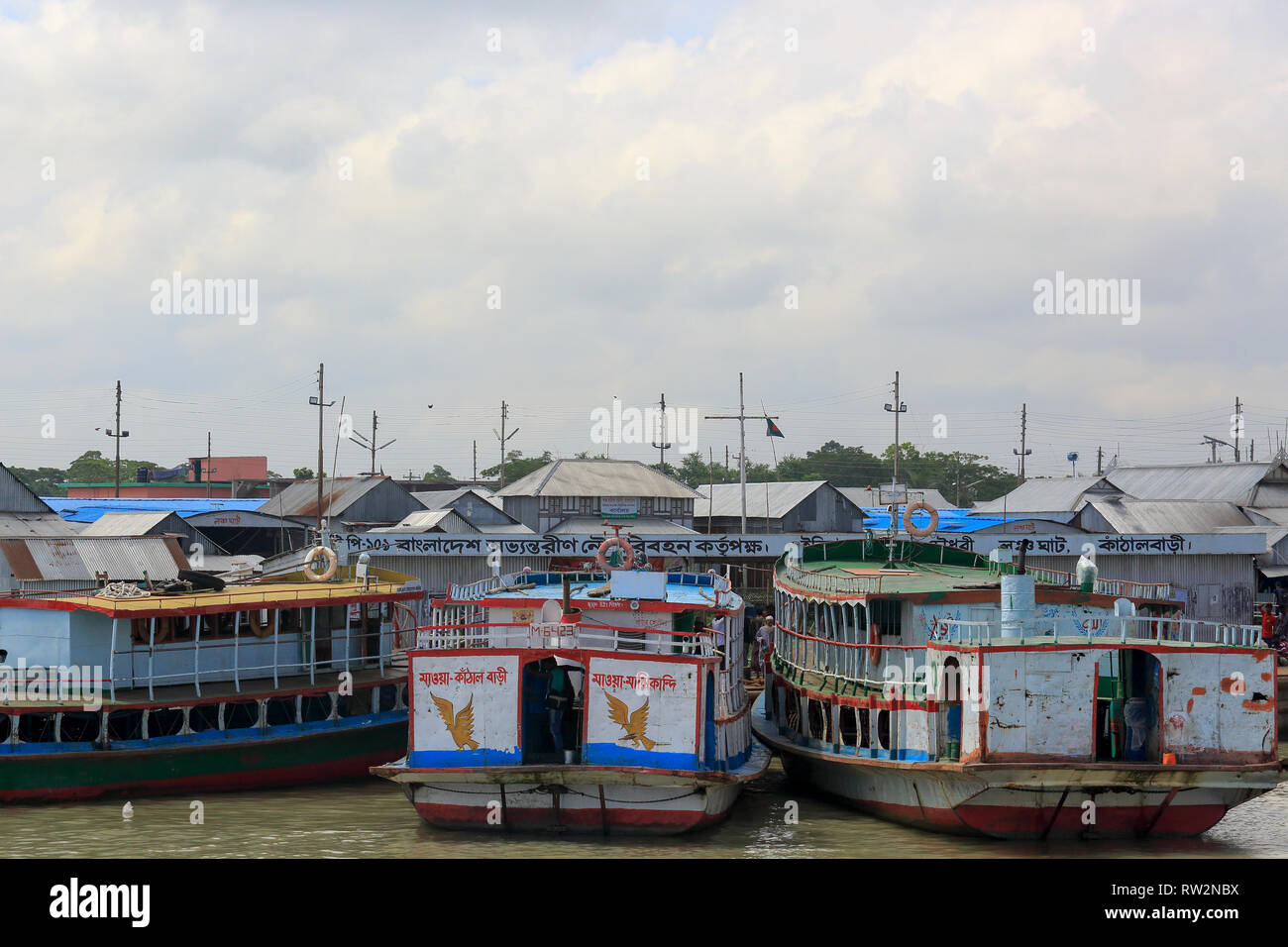 Kathalbari stazione di lancio a Jajira in Shariatpur, Bangladesh Foto Stock