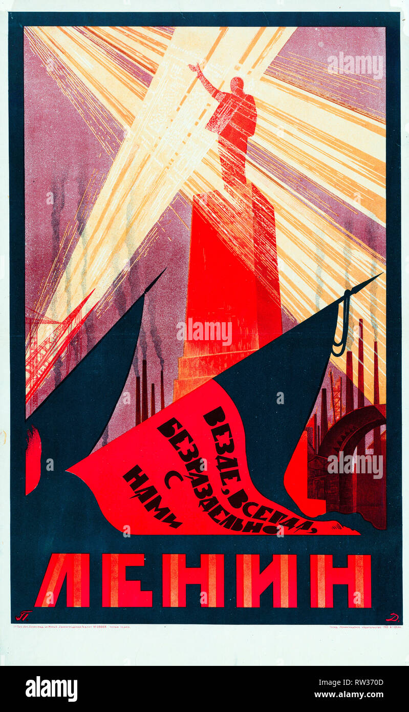 Lenin poster - dappertutto, sempre completamente con noi, Lenin, 1925, propaganda sovietica Foto Stock