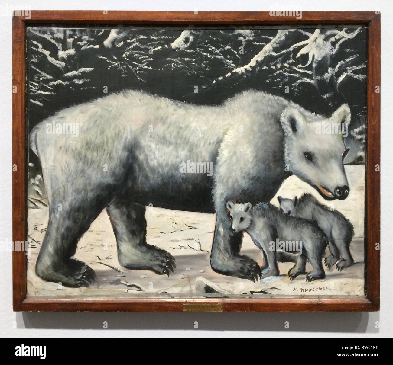Dipinto 'orso polare con i cuccioli' dal georgiano pittore naif Niko U Pirosmani sul display alla sua mostra al Museo Albertina di Vienna in Austria. La mostra viene eseguito fino al 27 gennaio 2019. Foto Stock