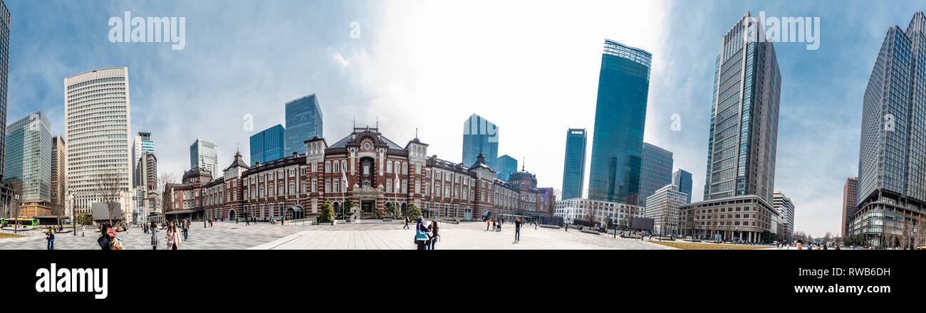 TOKYO, Giappone - 7 febbraio 2019: 360 panorama di Tokyo alla Stazione Ferroviaria Centrale e pendolari Foto Stock