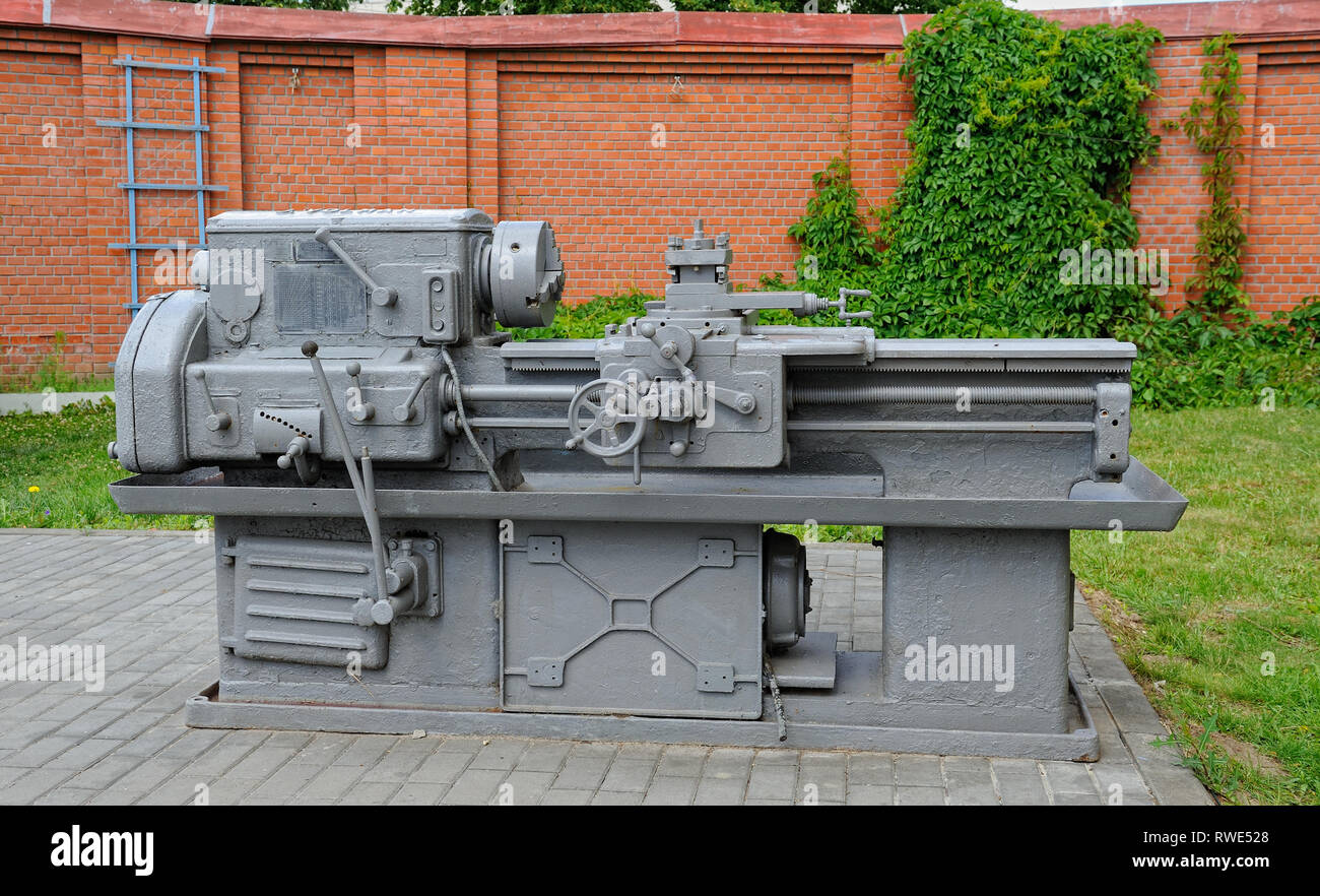 Kolomna, Russia, Tornio trofeo J. Volman. A.G. Ha lavorato in officine meccaniche Raipotrebsoyuz, in ordine di lavoro Foto Stock
