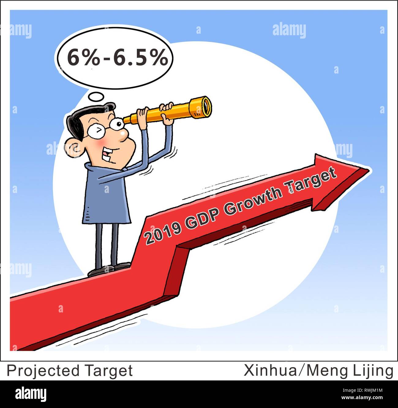 (190307) -- PECHINO, 7 marzo 2019 (Xinhua) -- Il fumetto mostra la Cina ha fissato il suo tasso di crescita del PIL a 6-6,5 percento per 2019, secondo un governo del rapporto di lavoro consegnato alla seconda sessione del XIII congresso nazionale del popolo (ANP) a Pechino, in Cina, il 5 marzo 2019. (Xinhua/Meng Lijing) Foto Stock