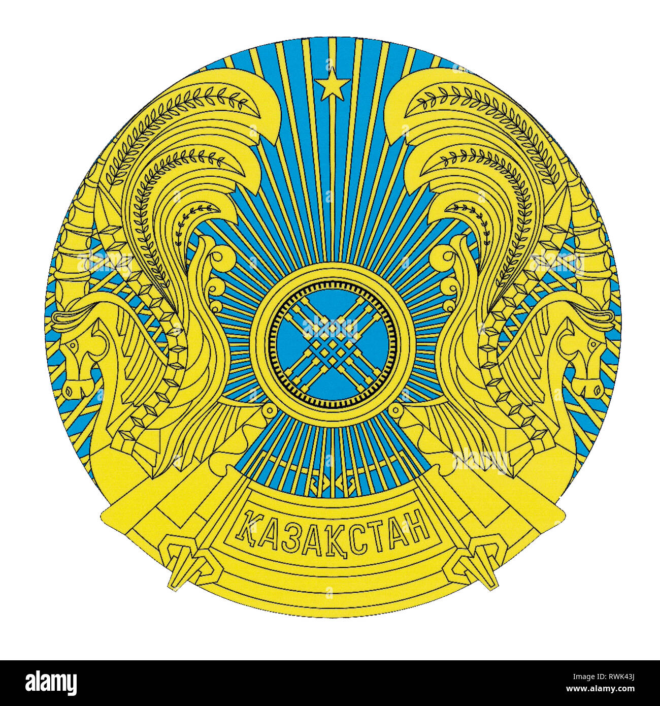 Stemma nazionale della Repubblica del Kazakistan. Foto Stock