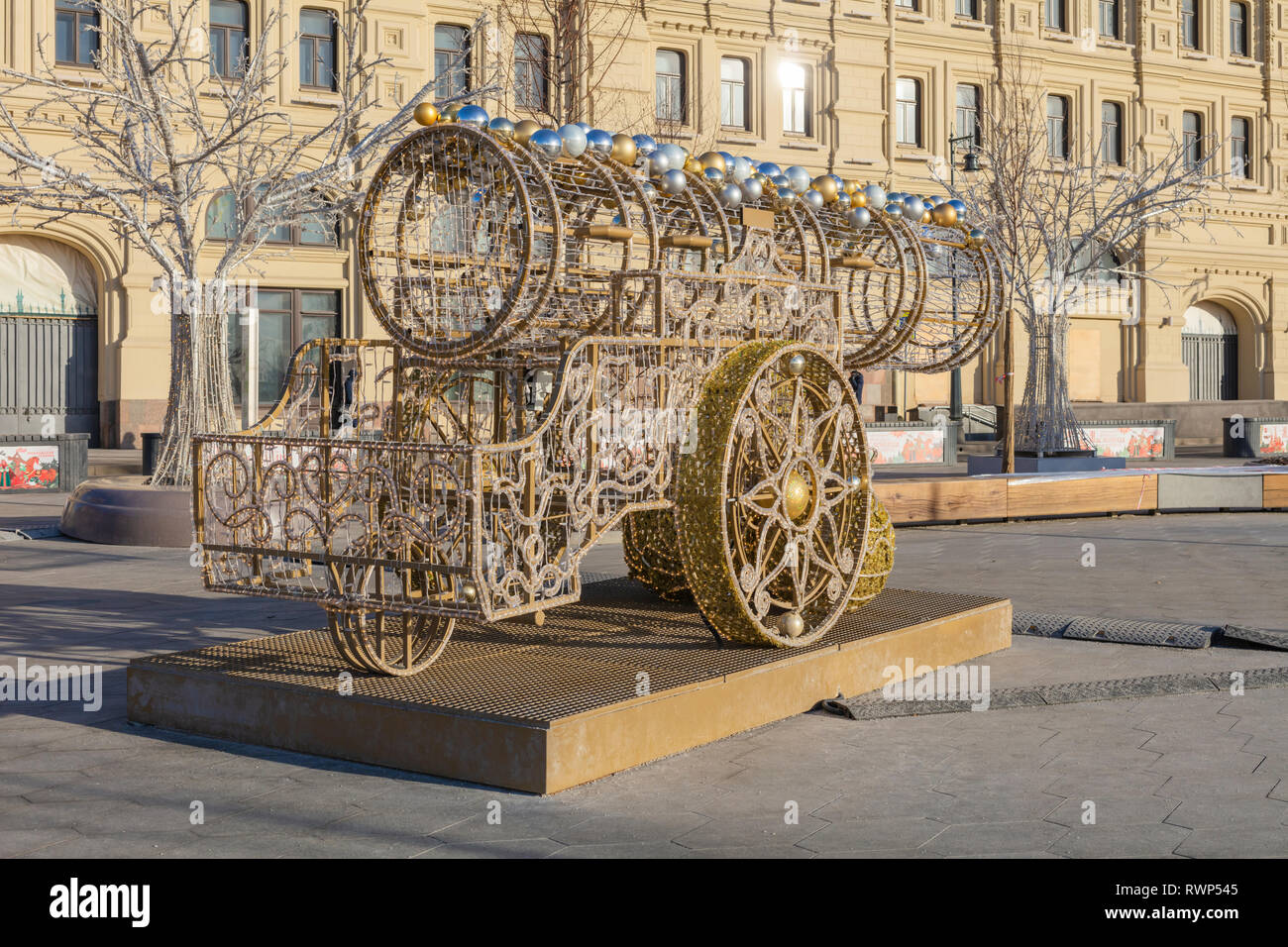 Anno nuovo decorazione su Varvarka street, Mosca, Russia Foto Stock