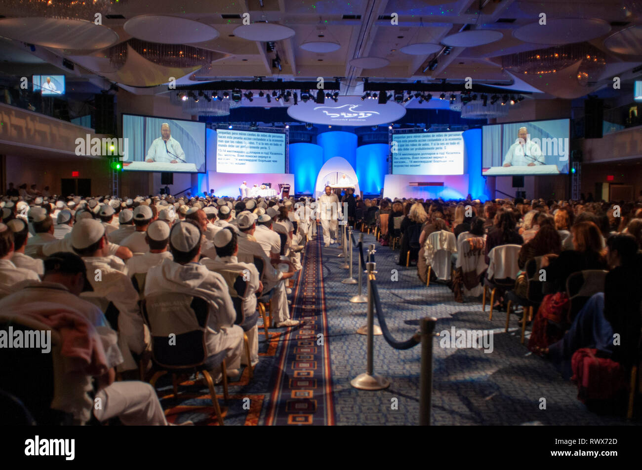 Hotel New York Marriott Marquis ristorante fronte Times Square. Convenzione ebraica. Foto Stock