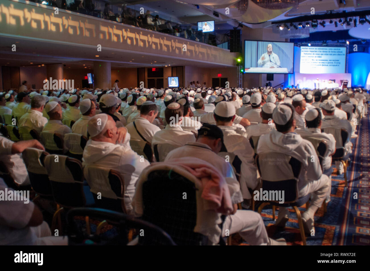 Hotel New York Marriott Marquis ristorante fronte Times Square. Convenzione ebraica. Foto Stock