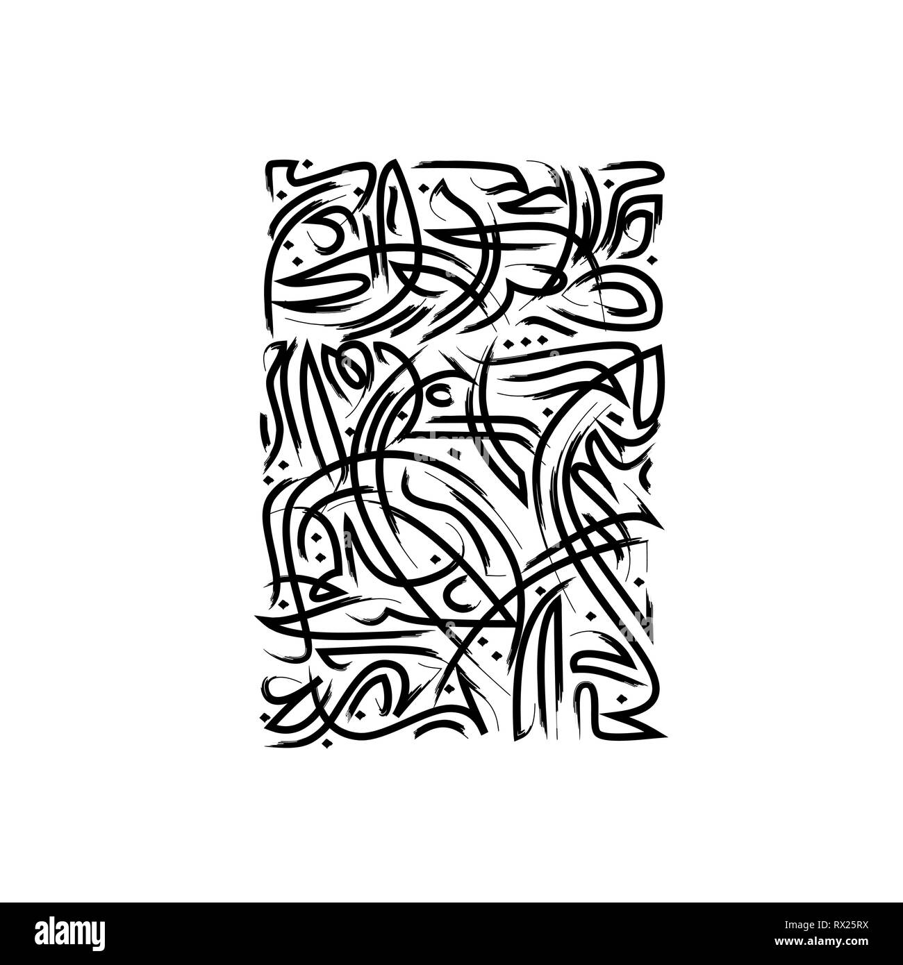 Pennello Nero simboli calligrafia pattern isolati su sfondo bianco Illustrazione Vettoriale