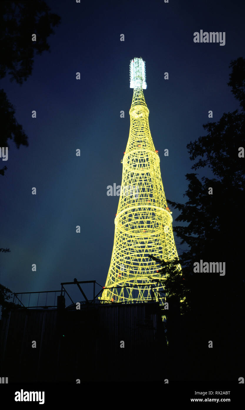 Shukhov TV Tower a Mosca, Russia Foto Stock